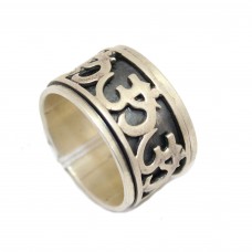 Ring Silver Om Sterling 925 Jewelry Handmade Solid Rotating Band Oxidized A790